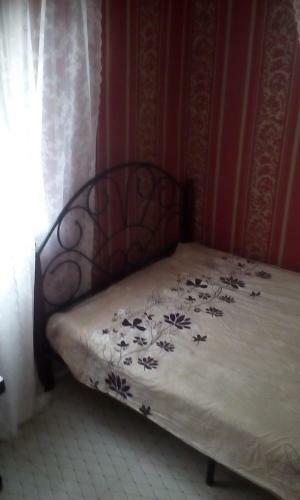 Hostal Guest House "ochagh"