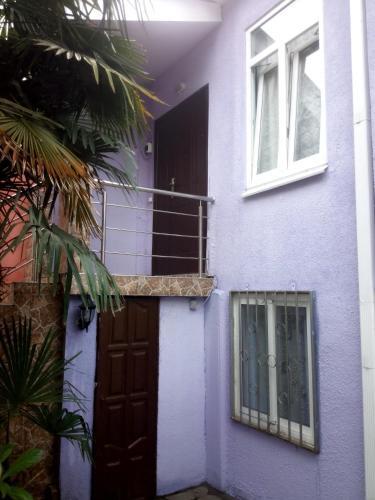 Hostal Guest House On Sosnalieva 22