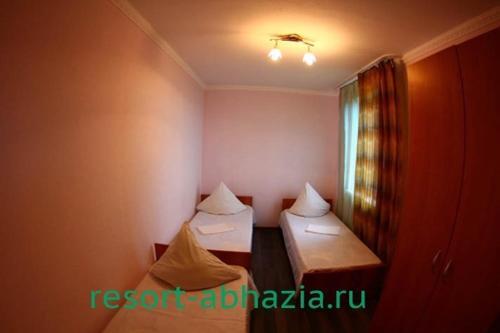 Hostal ??????