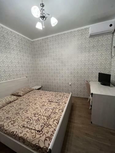 Hostal Gostevoy Dom Samir
