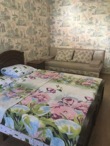 Hostal Davido Hotel