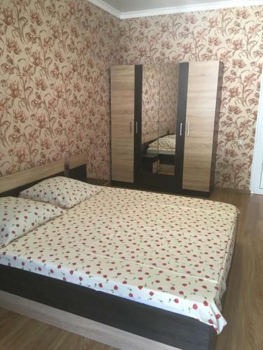 Hostal Davido Hotel