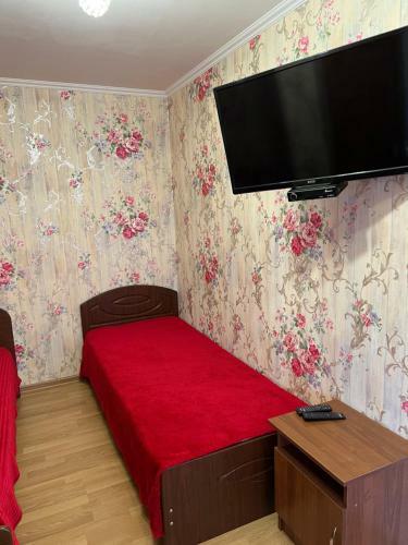 Hostal ???????? ??? ????