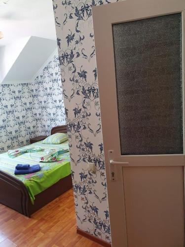 Hostal ????