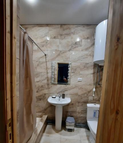 Hostal ???????? ??? ????