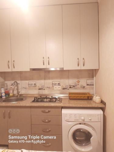 Apartamento Bereka
