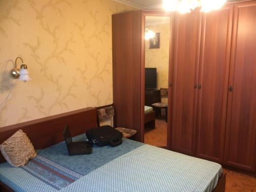 2 Bedrooms Free Parking 50 M Cosy Apartament.