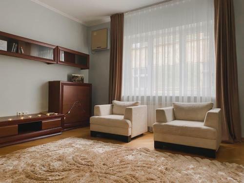 Family Apartment Near The University