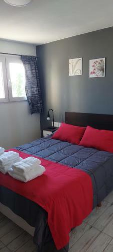 Apartamento Mara Bariloche