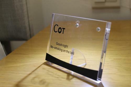 Cot Hotel (?? ???)