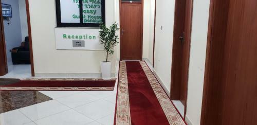 Hostal Jossy Guest House