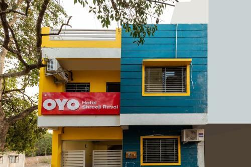 Oyo 39818 Hotel Shreeji Rasoi 2