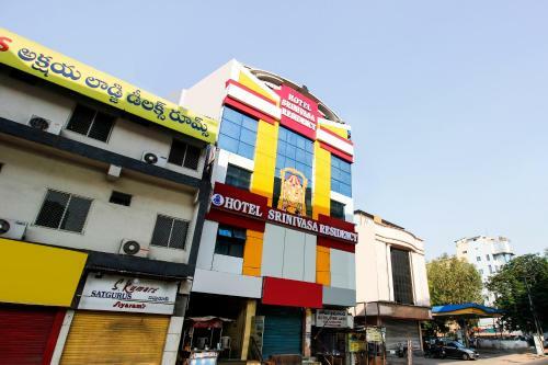Collection O 36047 Hotel Srinivasa Residency