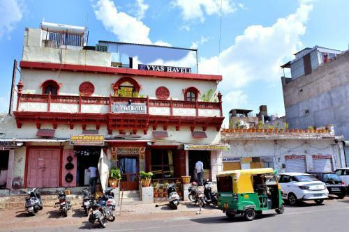 Bed & Breakfast Vyas Haveli