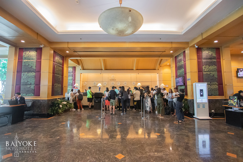 Baiyoke Sky Hotel