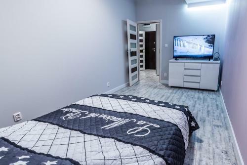 Apartament W Pobli?u Jeziora Niegocin