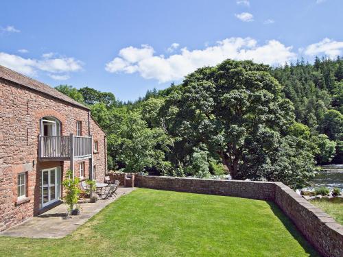 Crakeld Holm