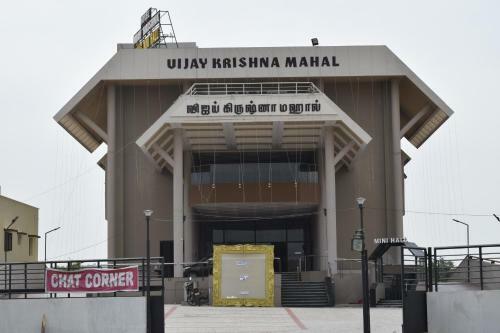 Hotel Vijay Krishna Mahal