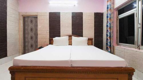 Hotel Sanjay Royal By Wb Economy