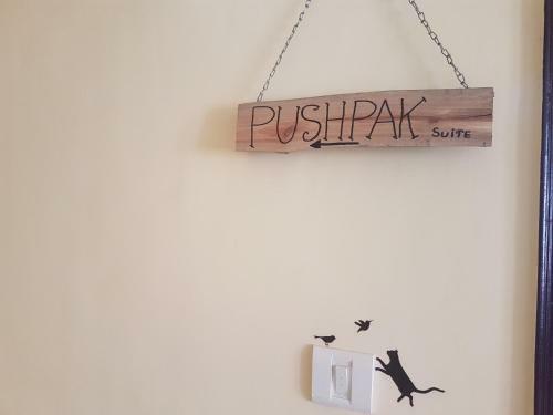 Bed & Breakfast Ekaant Homes (dhouladhar Suite)