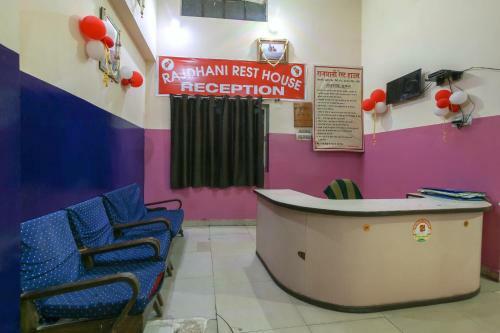 Hotel Spot On 65101 Rajdhani Rest House
