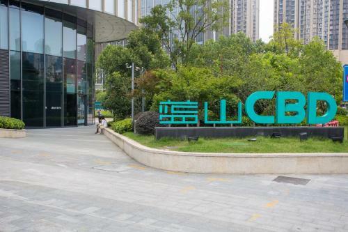 Hotel Hefei Yuefang�yuefang�square
