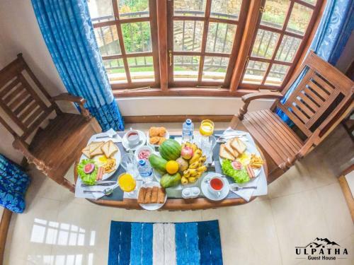 Hostal Ulpatha Guest House