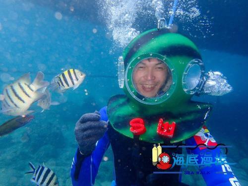 Penghu Color Fish Homestay