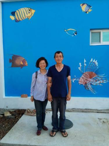 Penghu Color Fish Homestay