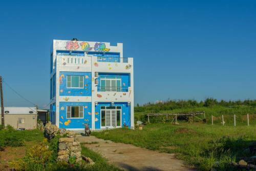 Penghu Color Fish Homestay