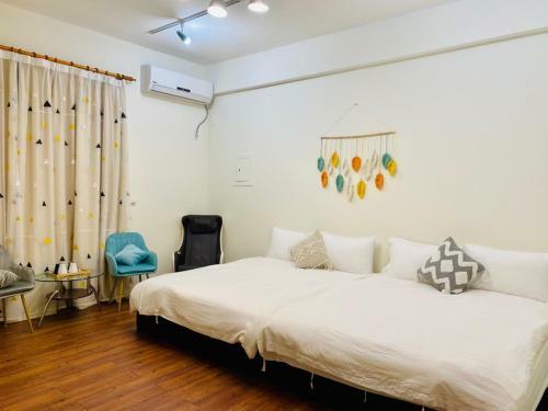 Shuishang Ya Ju Homestay