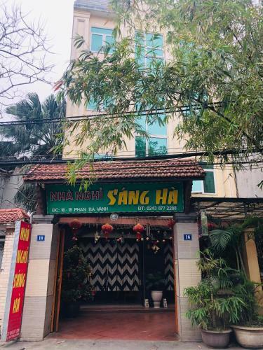 Hotel Oyo 1017 Sang Ha Motel