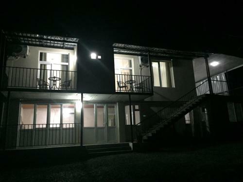 Hostal Guest House Maradona