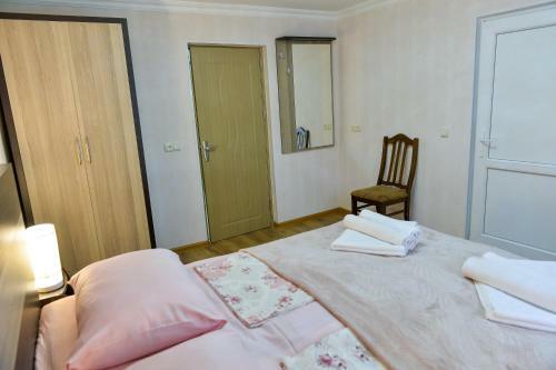 Hostal Cozy House