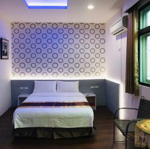 Purple Shell Homestay
