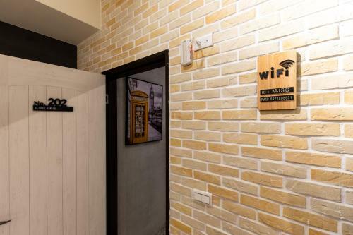 Mi Jing Shih Guang