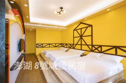 ??8??????? Castle No8 Penghu