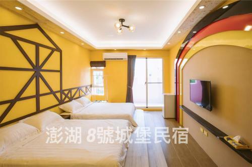 ??8??????? Castle No8 Penghu