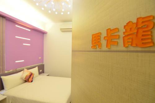 Haipai Sweetheart Homestay
