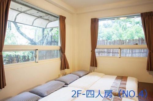 Hubin Xiao Zhan Homestay
