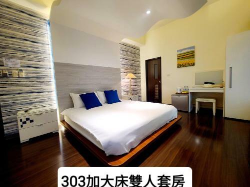 Beautiful Homestay