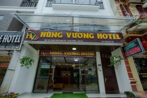 Hung Vuong Hotel