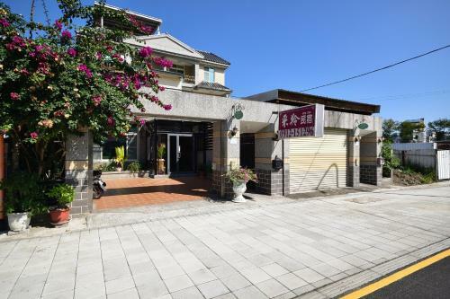 Cai Ling Xiuxian Homestay