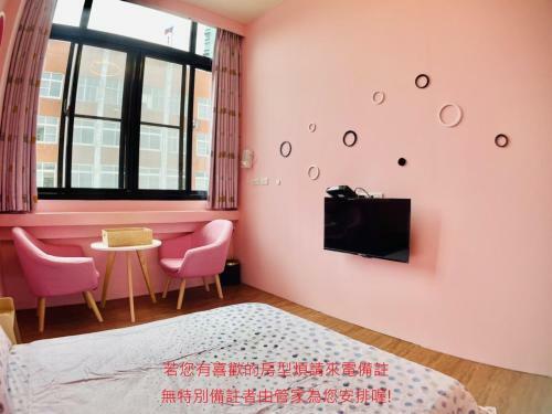 Green Only Homestay