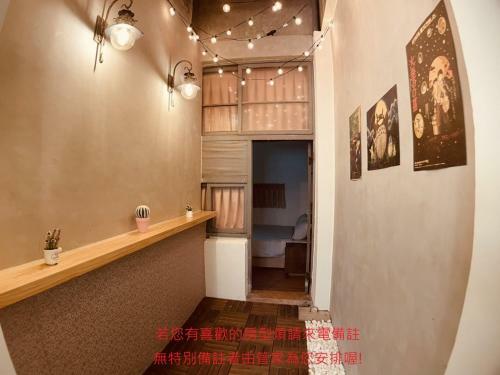 Green Only Homestay