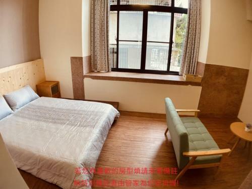 Green Only Homestay