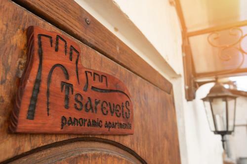 Tsarevets Panoramic Apartments Veliko Tarnovo