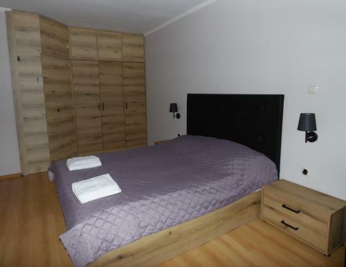 Apartamento Deer's Home At Elit Pamporovo