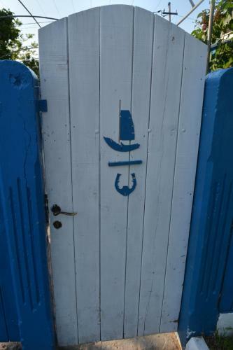 Sailors Guest House Jurilovca