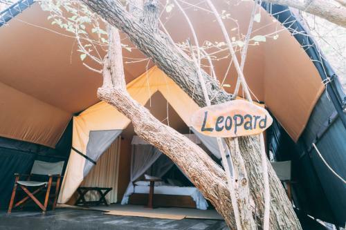 Tribe Yala - Luxury Camping